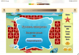 https://i4.imageban.ru/thumbs/2026.05.15/695cc2dad3bdba159e8c1804080c2a7d.png