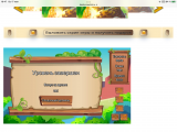 https://i4.imageban.ru/thumbs/2026.05.17/1a56b8dfb076990671beee825a14fd53.png