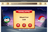 https://i4.imageban.ru/thumbs/2026.05.17/25e86e77b7772471e30a45e4279d08d8.jpeg
