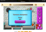 https://i4.imageban.ru/thumbs/2026.05.17/e085830bfda16c9926be01e227ad8ed2.png