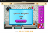 https://i4.imageban.ru/thumbs/2026.05.18/2df2006f9c4583af4981b4a876776605.png