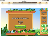 https://i4.imageban.ru/thumbs/2026.05.18/c76145f85282d5e63264fe059708e41c.png