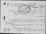 https://i4.imageban.ru/thumbs/2026.05.25/be7a2c76ff891ad99f85fd3a4f0cbedf.jpg