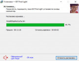 007 First Light [v 1.0.0] (2026) PC | RePack �� FitGirl
