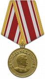 https://i4.imageban.ru/thumbs/2026.05.29/6fd1852b281667878f6600a72fbbf765.png