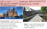 https://i4.imageban.ru/thumbs/2026.06.22/4f13e0959a6f5bac0b5f032b4cd10aef.png