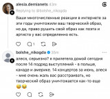 https://i4.imageban.ru/thumbs/2026.06.29/fd40bde4c163787abe0fe99a7cdd6164.jpeg
