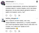 https://i4.imageban.ru/thumbs/2026.06.29/fdb0561904a469f3b4b27eceb91e6323.jpeg