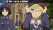 imageban