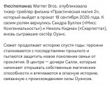 https://i4.imageban.ru/thumbs/2026.07.10/1a8f66f1b389ae6b825b36272f256279.jpg