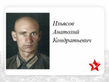 https://i4.imageban.ru/thumbs/2026.07.16/ea53414188e1cea7ad98d848eaee5677.jpeg