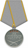 https://i4.imageban.ru/thumbs/2026.08.13/1c654764da99ff0d5cbff0a17f72003f.png