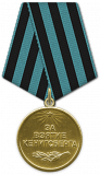 https://i4.imageban.ru/thumbs/2026.08.13/3c563f9575c1e21d44c8226071d3474f.png