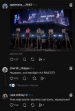 https://i4.imageban.ru/thumbs/2026.08.14/b917d0d5c34b92c185e554684a1d70dd.jpg