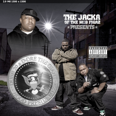 Dubb 20 & D-Dre The Giant - Hood Presidentz (2013) [San Francisco, CA]